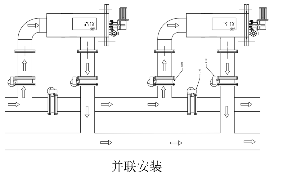 自清洗過(guò)濾器(F型)并聯(lián)安裝方式 自清洗過(guò)濾器(F型)并聯(lián)安裝方式
